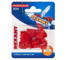 Ответвитель питания 0.5-1.0кв.мм (ОВ-1 / 3MY) красн. (блист.5шт) Rexant 06-0426-A