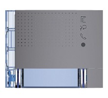 Панель лицевая звукового модуля + 2 кнопки вызова горизонт. allstreet Leg BTC 351143