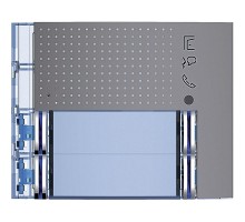 Панель лицевая звукового модуля + 4 кнопки вызова allstreet Leg BTC 351183