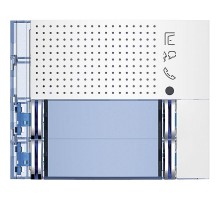 Панель лицевая звукового модуля + 4 кнопки вызова allwhite Leg BTC 351182