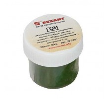 Паста полировальная ГОИ 30г (уп.10шт) Rexant 09-3790