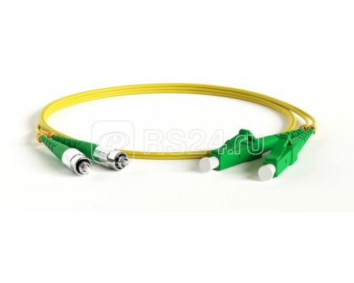 Патч-корд FC-D2-9-FC/AR-LC/AR-H-15M-LSZH-YL волоконно-оптический (шнур) SM 9/125 (OS2) FC/APC-LC/APC duplex LSZH 15м Hyperline 244938