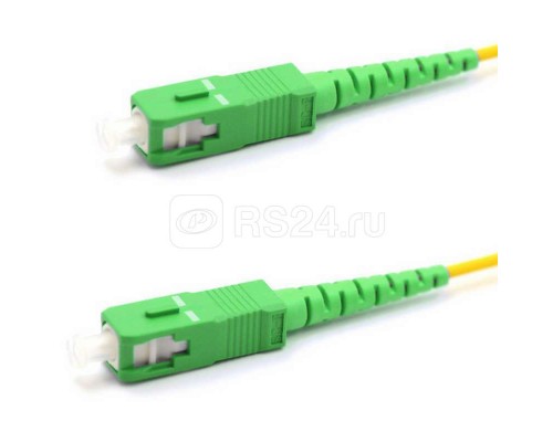Патч-корд оптический соединительный (SM) 9/125 (OS2) SC/APC-SC/APC (Simplex) LSZH 3м Rexant 50-2024