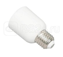 Патрон-переходник ППК Е27/Е40 короткий IN HOME 4690612032375