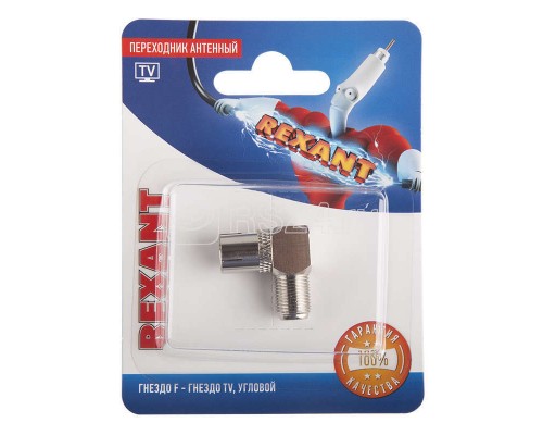Переходник антенный гнездо F-гнездо TV угловой блист. Rexant 06-0026-A
