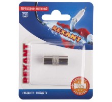 Переходник антенный гнездо TV-гнездо TV блист. Rexant 06-0029-A