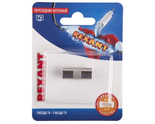 Переходник антенный гнездо TV-гнездо TV блист. Rexant 06-0029-A