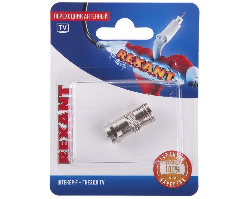 Переходник антенный штекер F-гнездо TV блист. Rexant 06-0028-A