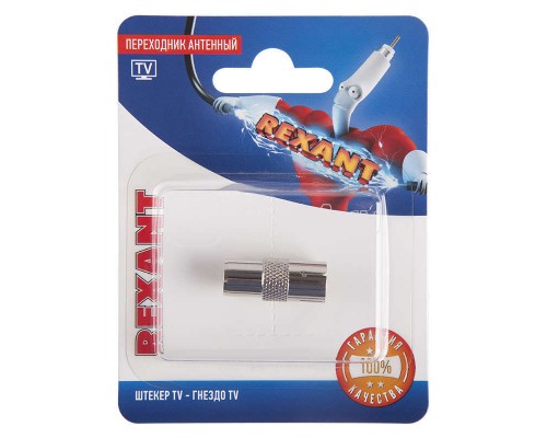 Переходник антенный штекер TV-гнездо TV блист. Rexant 06-0030-A