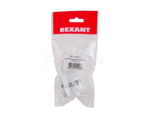 Переходник цокольный GU10-Е27 (уп.1шт) Rexant 11-8841-9
