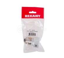 Переходник цокольный Е27-GU10 (уп.1шт) Rexant 11-8814-9