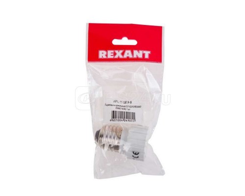 Переходник цокольный Е27-GU10 (уп.1шт) Rexant 11-8814-9