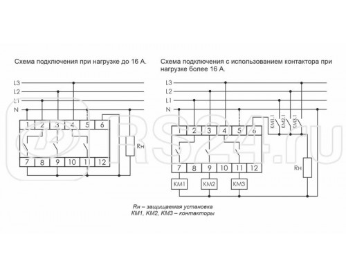Переключатель фаз PF-451 (с выходами для контакторов; с регулируемыми верхними (230-260) и нижними (150-210) значениями напряжения переключения; монтаж на DIN-рейке 35мм 3х400/230+N 3х16А IP20) F&F EA04.005.003