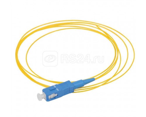 Пигтейл для одномодового кабеля (SM); 9/125 (OS2); SC/UPC; LSZH (дл.1.5м) ITK FPT09-SCU-C1L-1M5