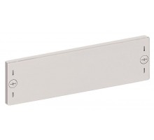 Пластрон глухой 1ряд/0.5 рейка AH1 ABB 2CPX070387R9999