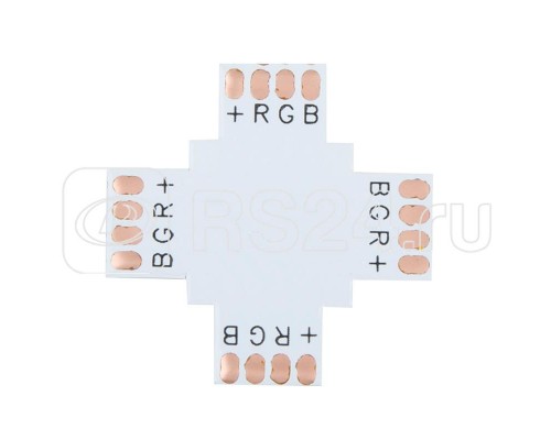 Плата соединительная (X) для RGB LED лент 10мм Neon-Night 144-129