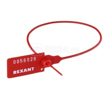 Пломба пластиковая номерная 320мм красн. REXANT 07-6131