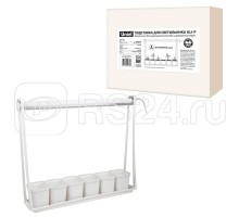Подставка для светильника UFP-G56S MARBLE 6 ULI-P 570мм пластик. мрамор. 6 кашпо в/к мрамор. Uniel UL-00006092