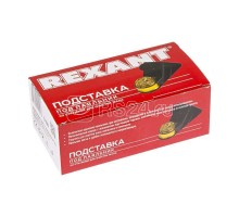 Подставка под паяльник + стружка для очистки жала Rexant 12-0309
