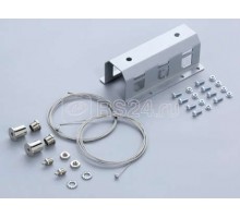 Подвес Suspension mounting kit для светодиодного светильника LED MALL.OPL 50 СТ 2598000060