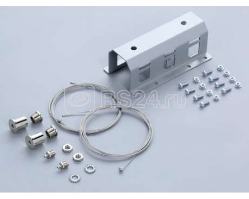 Подвес Suspension mounting kit для светодиодного светильника LED MALL.OPL 50 СТ 2598000060