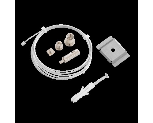 Подвес Х-ЛАЙН 1.5х2000 подвес 2м (уп.2шт) VARTON V4-R0-70.0006.XL0-0003