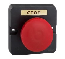 Пост кнопочный ПКЕ-112 1 У3 IP40 красн. гриб КЭАЗ 150728