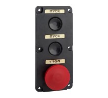 Пост кнопочный ПКЕ-122 3 У2 IP54 красн. гриб КЭАЗ 150743