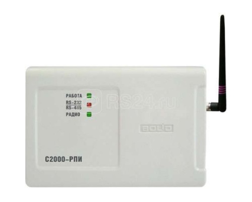 Повторитель С2000-РПИ радиоканальный (интер. RS485/RS232 навесная антенна дальность радиосвязи до 600м) Болид 209928