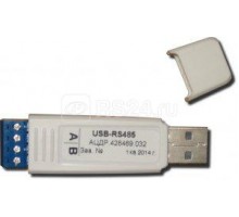 Преобразователь интерфейсов USB-RS485 с гальв. развязкой для конфигур. приборов системы 