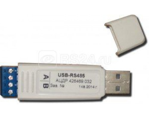 Преобразователь интерфейсов USB-RS485 с гальв. развязкой для конфигур. приборов системы 