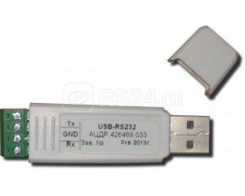 Преобразователь интерфейсов USB-RS-232 с гальванической развязкой питание от USB порта Болид 216203