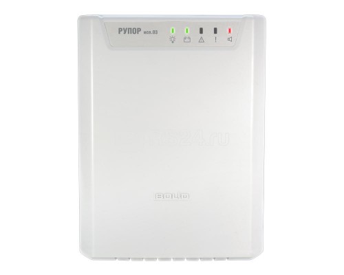 Прибор речевого оповещения Рупор исп.03 Болид УТ0043596