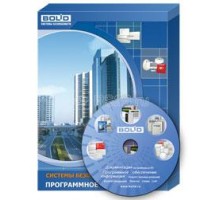 Приложение графическое для АРМ С2000 Программное обеспечение Болид 000013729
