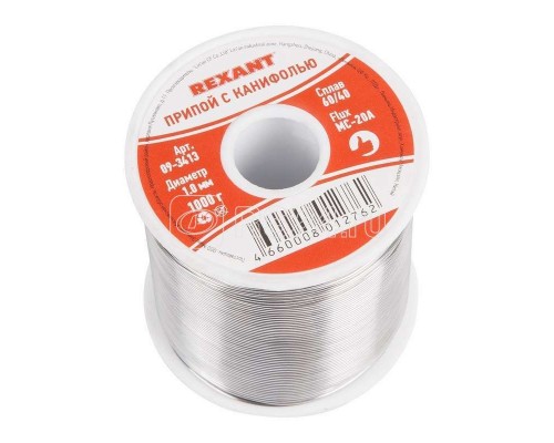 Припой с канифолью 1000гр. d=1.0 мм (Sn60 Pb40 Fluх 2.2%) Rexant 09-3413