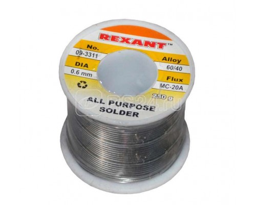 Припой с канифолью 250гр. d0.6мм (Sn60 Pb40 Flux 2.2%) REXANT 09-3311