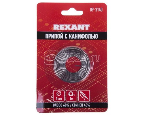 Припой с канифолью d1.0мм спираль 1м (Sn60 Pb40 Flux 2.2%) (блист.) Rexant 09-3140