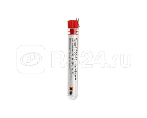 Припой с канифолью ПОС-40 10г d1.0мм (Sn40 Pb60) колба Rexant 09-3100