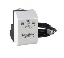 Привод MZ20A-R SchE 8455052000