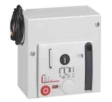 Привод ДУ для DPX630 Leg 026144