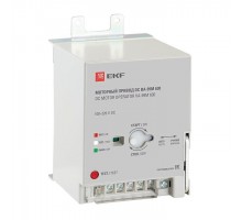 Привод моторный 100-220В DC ВА-99М 630 PROxima EKF mccb99m-a-146
