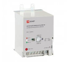 Привод моторный 230В AC ВА-99М 100 Basic EKF mccb99m-a-131