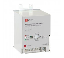 Привод моторный 230В AC ВА-99М 250 PROxima EKF mccb99m-a-132