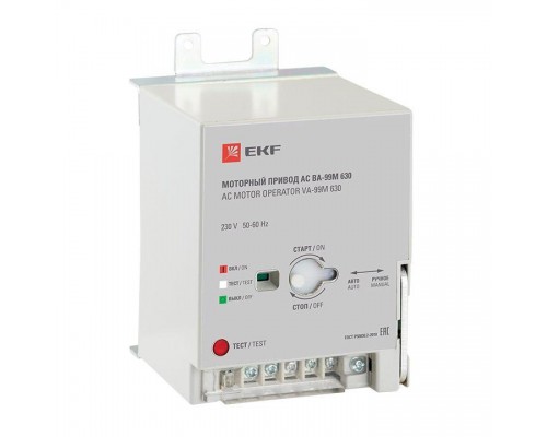 Привод моторный 230В AC ВА-99М 630 PROxima EKF mccb99m-a-134