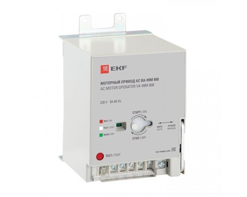 Привод моторный 230В AC ВА-99М 800 PROxima EKF mccb99m-a-135