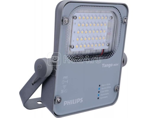 Прожектор BVP280 LED45/NW 40Вт 220-240В AMB GM Philips 911401666104 / 911401666104