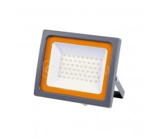 Прожектор светодиодный PFL -SC- 20Вт Green IP65 JazzWay 5010451