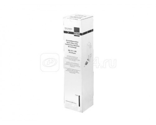 Прокладка фильтрующая для SK 3239.ххх (уп.50шт) Rittal 3171105