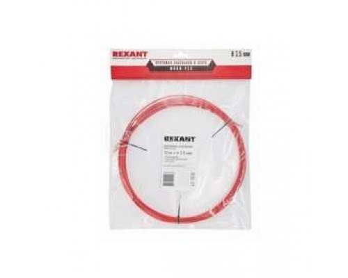 Протяжка кабельная (мини УЗК в бухте) стеклопруток d=3.5мм 10м красн. Rexant 47-1010