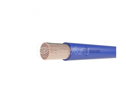 Провод ПуГВнг(A)-LS 95 С (м) Цветлит 00-00009067